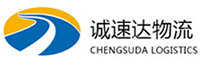 宁波到扎囊县物流公司